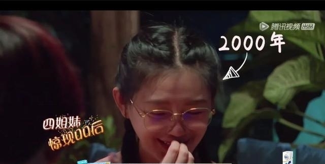  夸夸|为什么全网都对张雨绮夸夸夸，却没人在意这一点