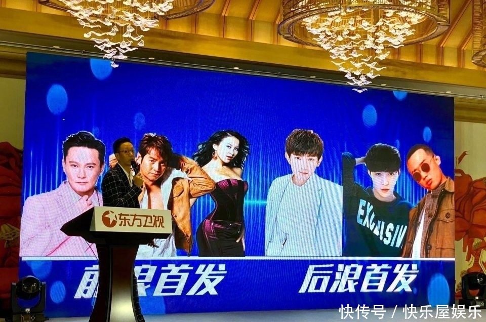 CA|《我们的歌2》定档啦,来的都是“神仙”,张艺兴王源CA等等?你来猜