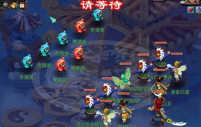 副本|梦幻西游五开副本攻略之车迟国
