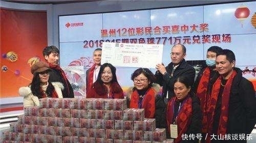 买彩票|彩票中500万，还必须拿出去100万不捐款还要被谴责，不如不中