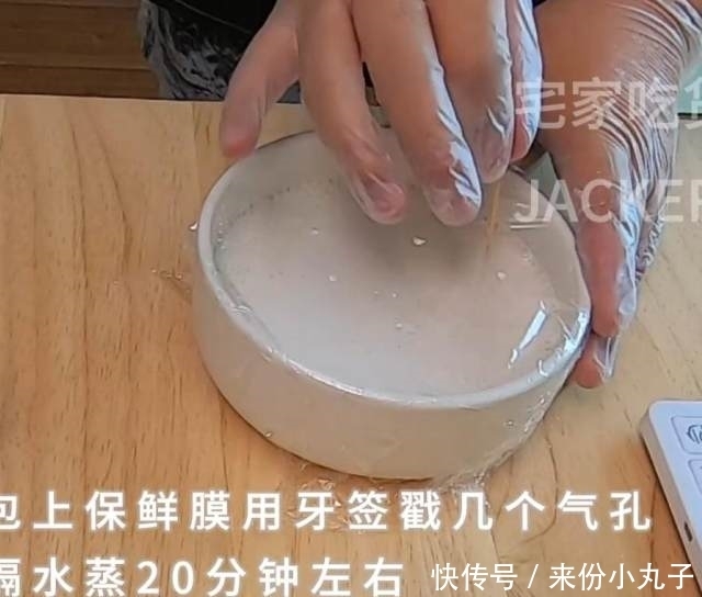  就行|抹茶夹心麻薯曲奇，快手又简单，香甜又软糯