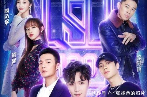  节目|对不起，我真看不懂《偶像练习生》