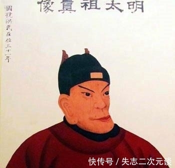 照片中就|8张历史流传的朱元璋画像：真的奇丑无比？图8才是朱元璋真实样子