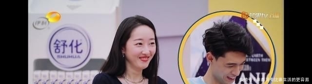 秦霄贤|德云女孩看过来! 沈腾都拯救不了的节目秦霄贤救了下来, 甜蜜暴击