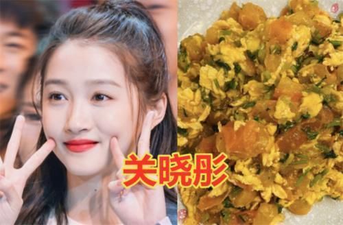  来很美味|肖战的厨艺，关晓彤的厨艺，赵丽颖的厨艺，看到王俊凯流口水了