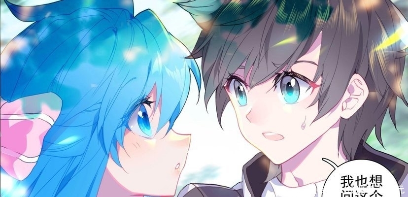 读者|终极斗罗21:曹德智玩字母缩写猜测,这些哑谜剧透你都猜出来吗?