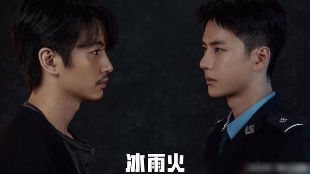 杜华|陈晓是一番不是正常吗?王一博粉丝因番位问题手撕杜华骂她废物