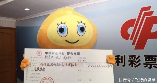 买彩票|20063期双色球开奖结果，二等奖103注，彩民道，这号码让人无语