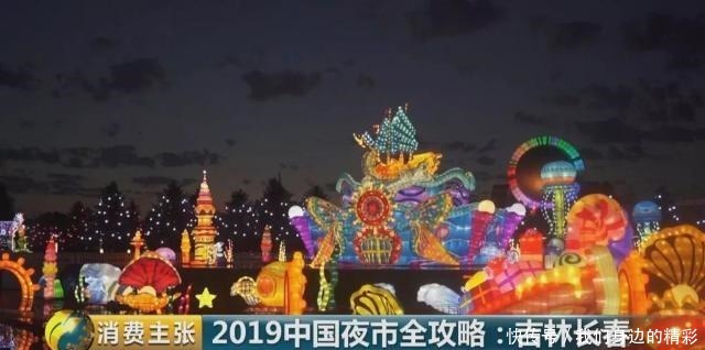 长春烧烤|在长春,没有什么是一顿烧烤解决不了的!如果有,那就再吃一顿!