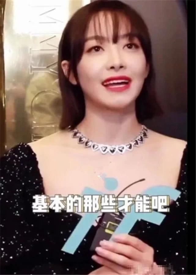  标准|《创造营2020》未播先火宋茜提前曝料选女团标准，这三个条件缺一不可