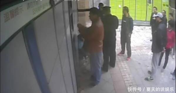 小曲|太气人！18岁快递小哥被暴打，打人者只因自己打不开快递柜