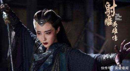 师兄|金庸小说中师妹不能嫁师兄,狄云郭芙令狐冲,嫁了也会梦成空