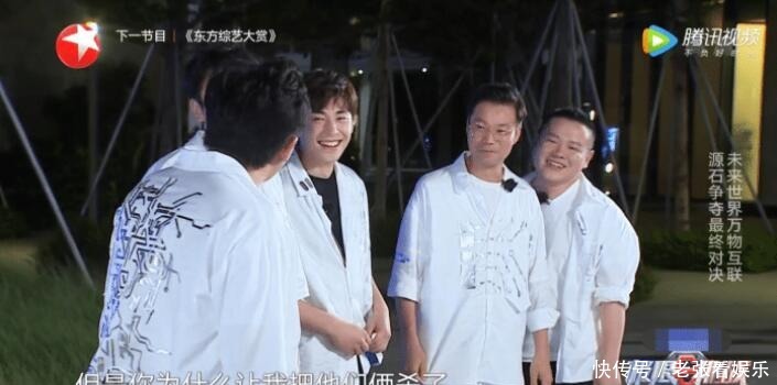  节目|《极挑6》彻底放弃治疗郭京飞雷佳音照剧本念台词，装都不装了