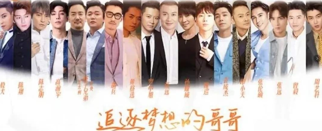 王一博|袁成杰接替高天鹤主持《天天向上》,表现比王一博钱枫大张伟更好