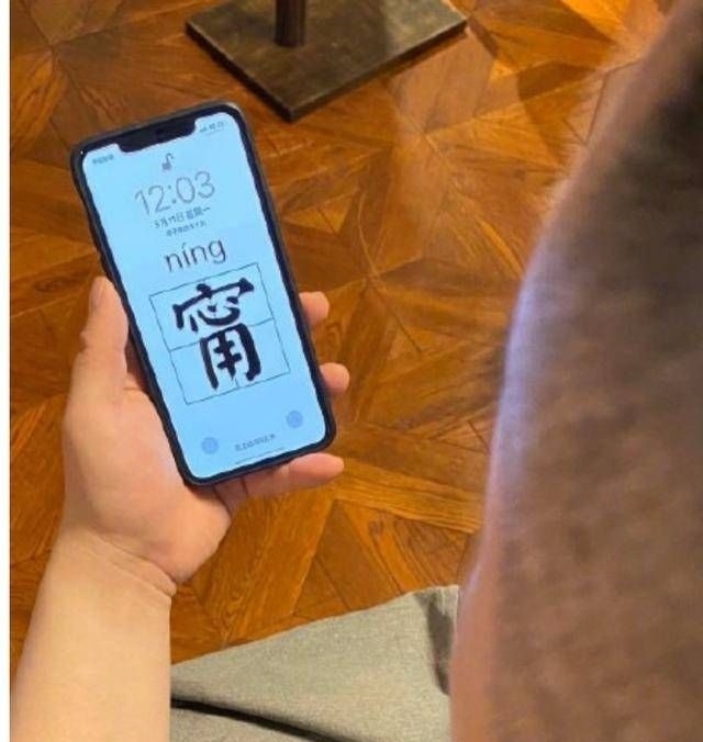 极限|《极限挑战》游戏得罪半个娱乐圈,岳云鹏张钧甯却因误会成好友