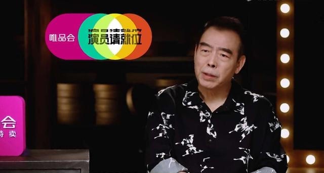 娄艺潇|娄艺潇出演王漫妮,一个细节直接表明演法错误,几位导师都没指出