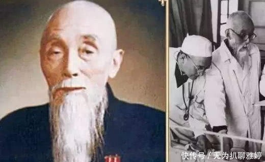 淑贤|溥仪去世前为何一直喊着“河车丸”？和李淑贤有何关系