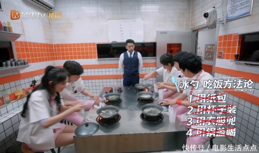 担当|《密室大逃脱》大张伟带偏团队画风,邓伦堪称恐怖气氛担当