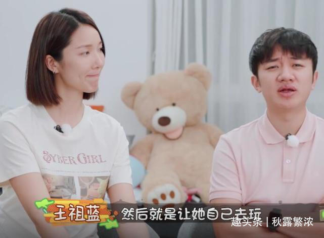  想要|李亚男二胎还抱娃睡觉，婆婆出镜帮带小叔子女儿，祖蓝想要男孩