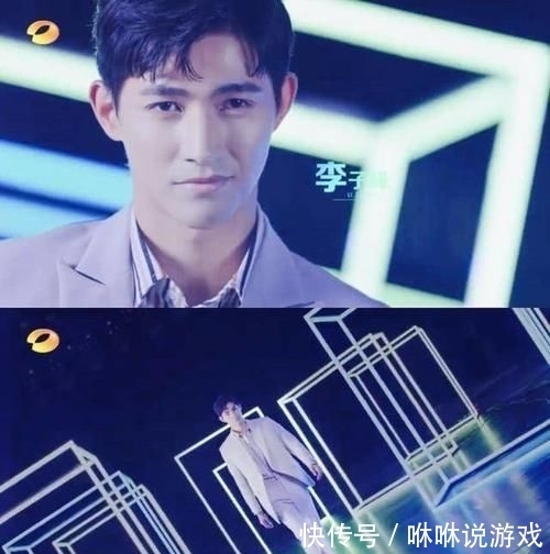  李子|李子峰啥来头？柳岩对他表白刘宇宁成迷弟，中餐厅节目直接预订他