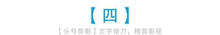 营救|“营救之王”连姆尼森15大影片,评分最高9.5!《诸神之战》垫底