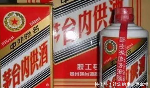 茅台|这三种酒都是“假”茅台,很多人都不知道,别再买错了