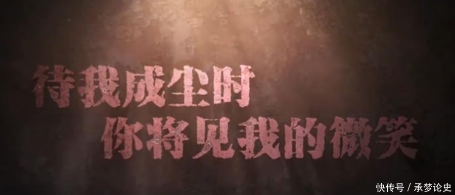 怕死|电影《八佰》,当怕死的人敢于去死