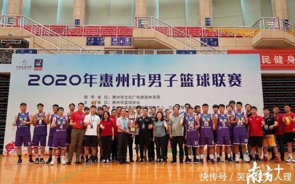 CBA盘口与数据深度__今日CBA盘口分析·大小分策略·球队档案N赛区排名N赛区积分榜2024-25赛季战绩排行榜——虎扑比赛中心