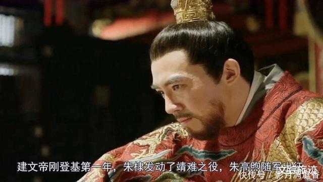 朱高炽|朱高煦到底做了什么为何会被侄子朱瞻基做成烤肉