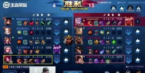拉到|国服第一铠有多牛将国服玄策爆砍成0-3，气势和细节拉到满