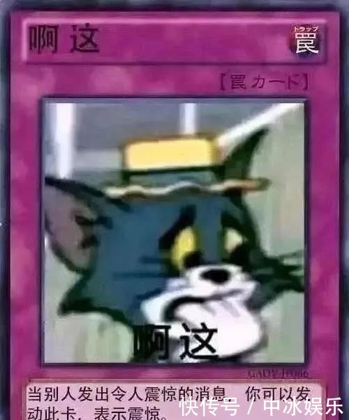 少女|E句话看天下丨硬糖少女303,冲鸭!