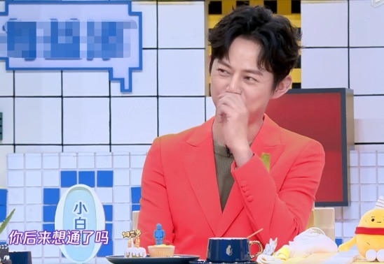  魏大勋|在魏大勋面前讨论杨幂怀孕趣事，不愧是不怕尴尬的郭敬明