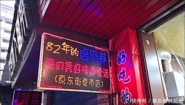 宜宾|宜宾文重街，我又来了！这里除了整条街的小吃，还有……