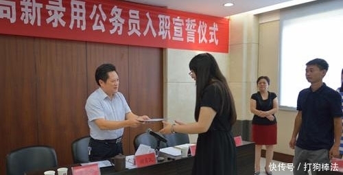 明星|“女团”也考公务员?还退团了?相较于“流量”,铁饭碗才最吃香