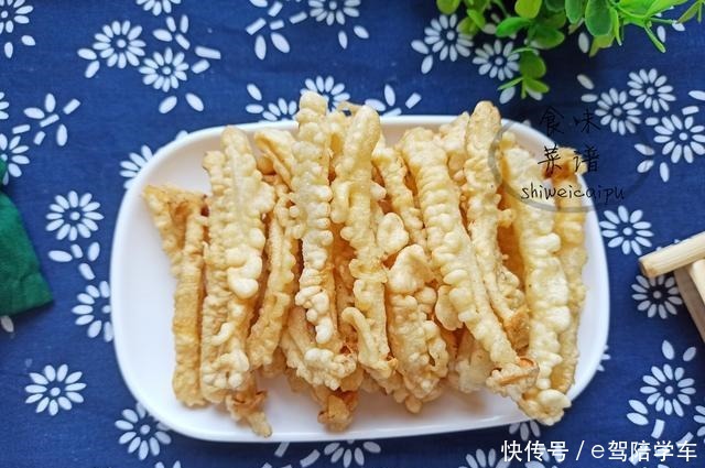 蔬菜|这蔬菜有浓浓的蟹味,只卖4元一斤,质地脆爽,孩子常吃益智增高