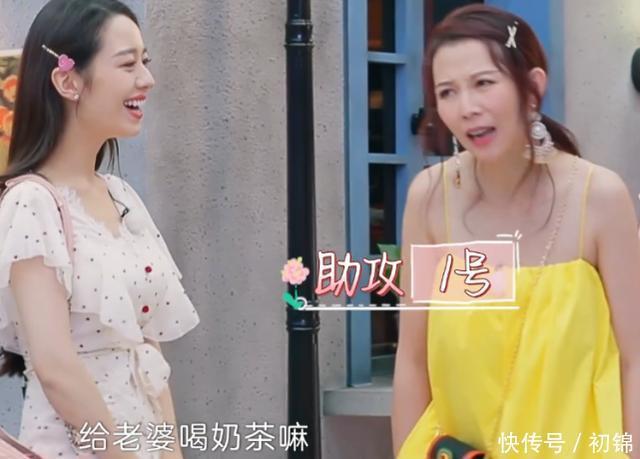 奶茶|郎朗从不让吉娜喝奶茶,得知原因后,妻子团纷纷表示不服