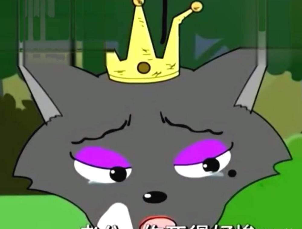 灰太狼|喜羊羊:看到这一集后终于知道,原来灰太狼是这么死的