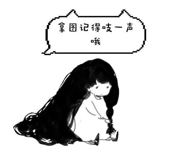 土豆泥|表情包:考你一道题,土豆变成土豆泥,我能变成什么泥