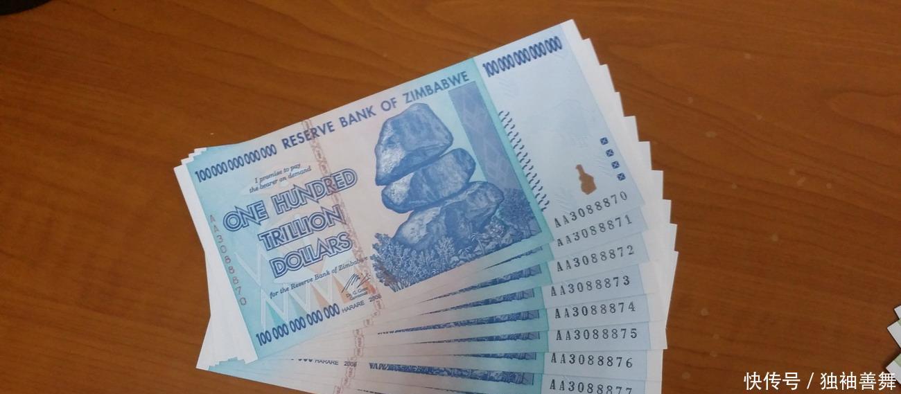 大奖|年会抽中25万大奖，员工兴奋朋友圈宣传，奖金到手却以为看错了！