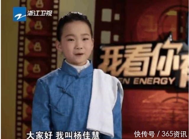 认出|小姑娘上台后无人认出,知道是谁后,冯小刚张国立和成龙泪洒当场