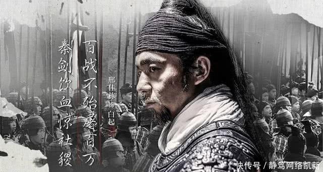 战国时期|长平之战前期，如果赵王能采纳此谋士的建议，就不会有后来的惨败