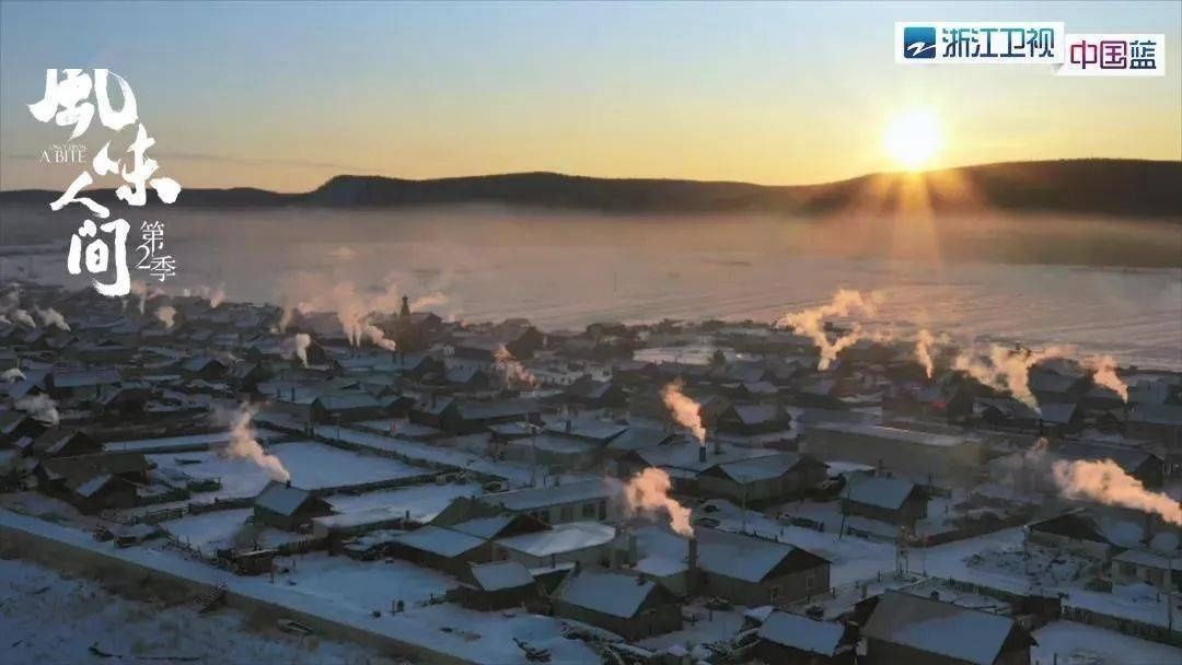 八大|《风味人间》第二季收官,八大主题解风味密码