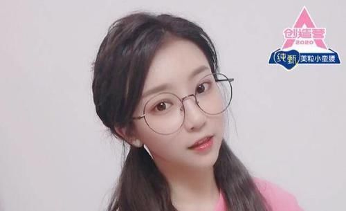 成团|网曝《创3》出道名单,赵粤夺C位,林君怡空降,陈卓璇出局