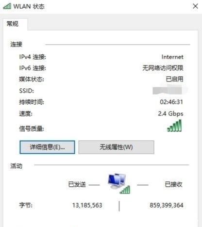  蜂鸟|极致轻薄，自由翻转，细节出众、宏碁蜂鸟Spin 5百变2K轻薄本 评测