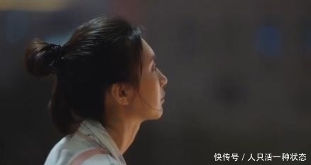 工资|拿一大半工资租房住,分期付款也要升舱,王漫妮的精致穷你认同吗