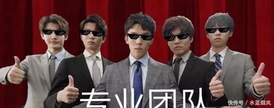 欢天喜地|在?B站团综《欢天喜地好哥们》!“阴阳怪气”男团土味真人秀!