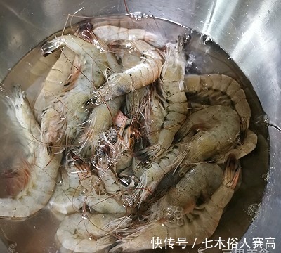 爱好|#爱好组-低筋#木鱼花海鲜饼