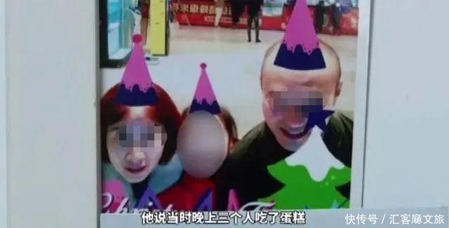  粪坑|杭州失踪女子最新进展，被丈夫分尸丢入粪坑！背后真相令人绝望