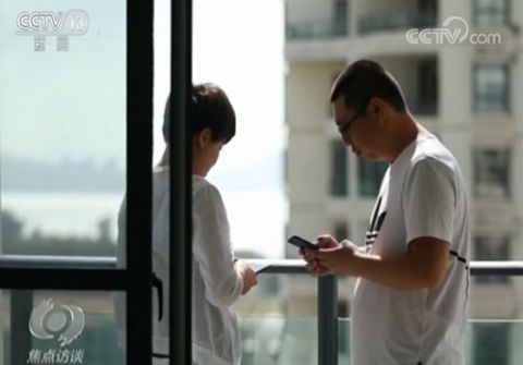 莫名其妙|莫名其妙收到短信验证码小心被盗刷!