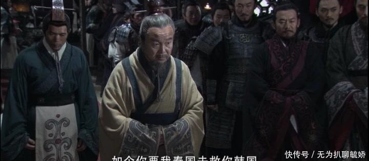 西汉|为何春秋战国各诸侯打的四方蛮夷不敢反抗，到西汉刘邦这就不行了